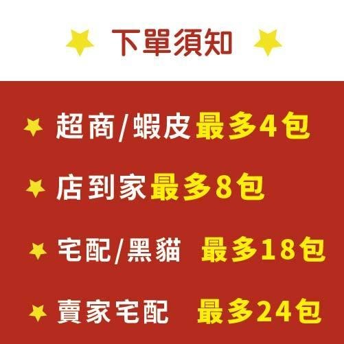 【柚子烘焙食品】嘉禾牌 藍菊花中筋麵粉 特製粉心粉 1kg分裝 饅頭 包子 麵條 餃皮 聯華製粉 藍菊花 中筋麵粉 麵粉-細節圖4