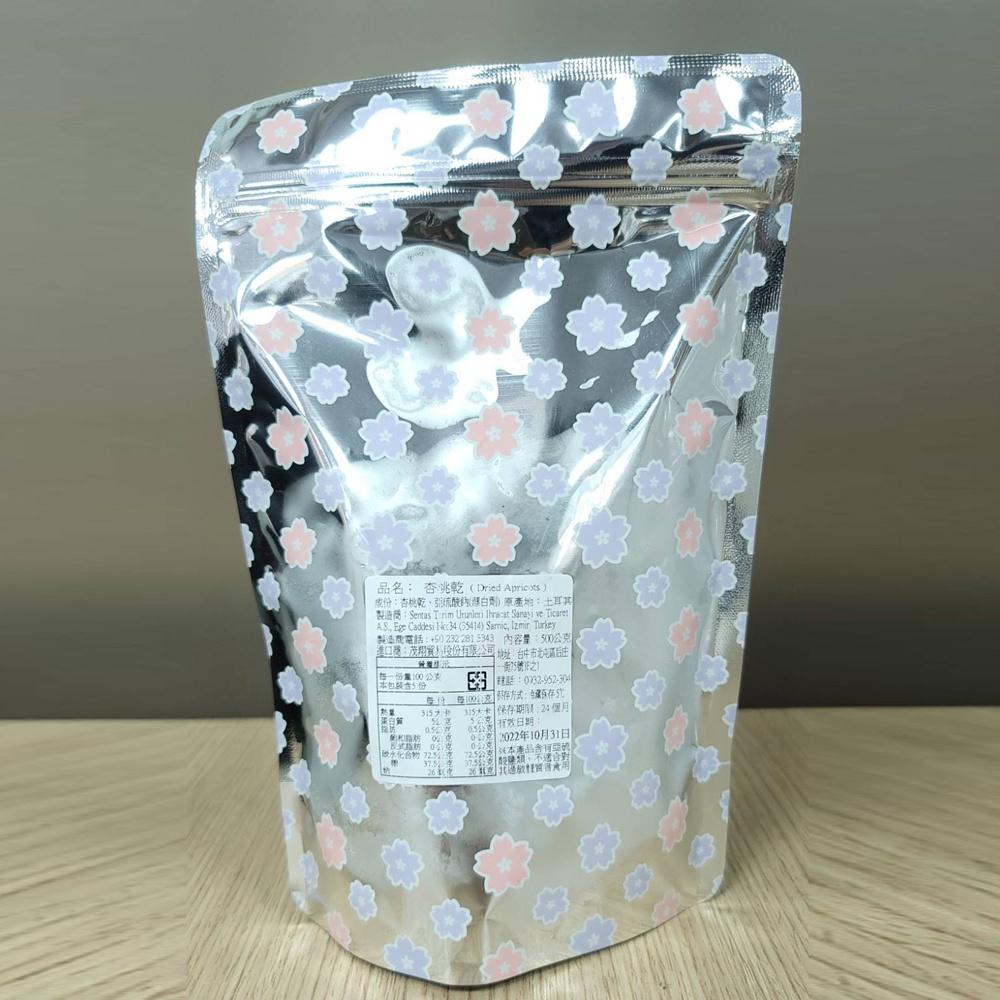 【柚子烘焙食品】杏桃乾 500g(冷藏) 土耳其杏桃乾 天然杏桃乾 無籽杏桃乾 杏桃 果肉厚實 純天然果香 果乾零食-細節圖2