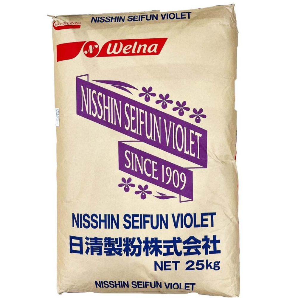 【柚子烘焙食品】日清製粉 紫羅蘭低筋麵粉 25KG 日清紫羅蘭薄力粉 蛋糕麵粉 低筋麵粉 海綿蛋糕粉 烘焙 小麥粉 烘焙-細節圖3