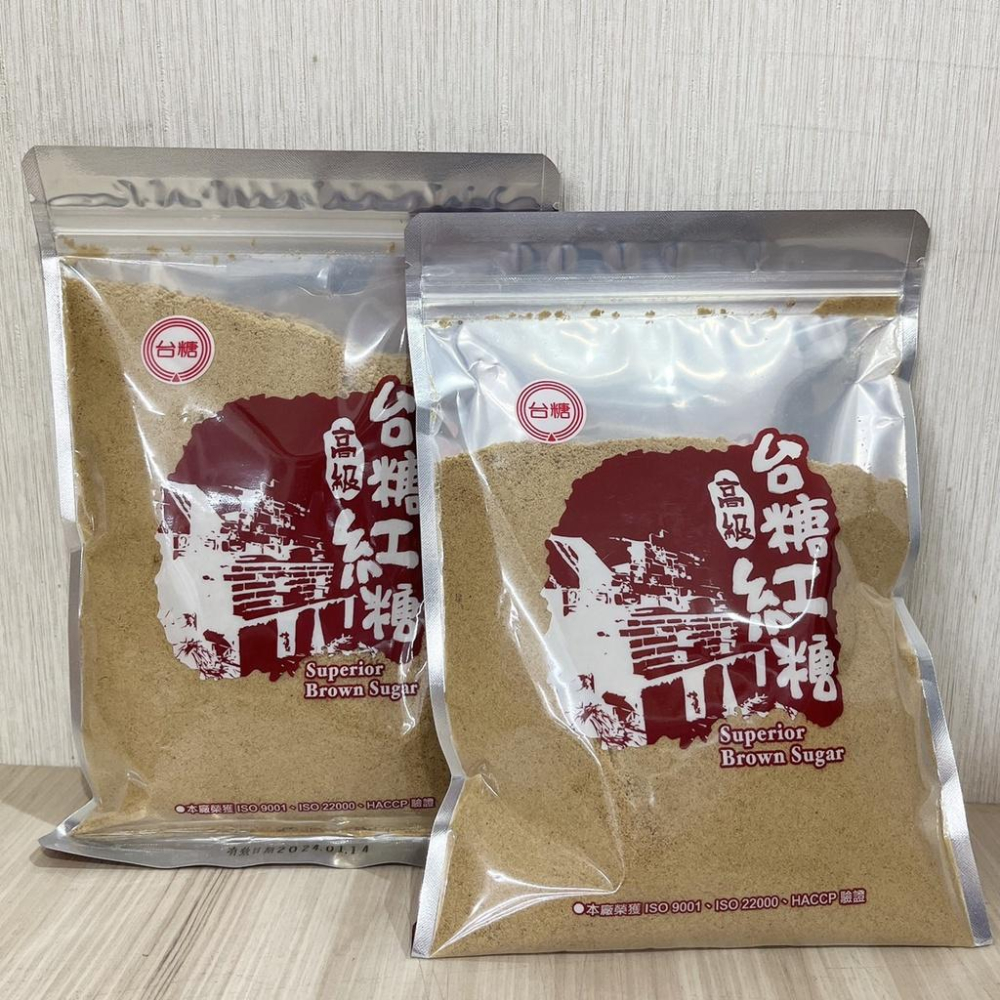 【柚子烘焙食品】台糖 高級紅糖 300g 台糖高級紅糖 紅糖 烘焙 食品加工 沖泡-細節圖4