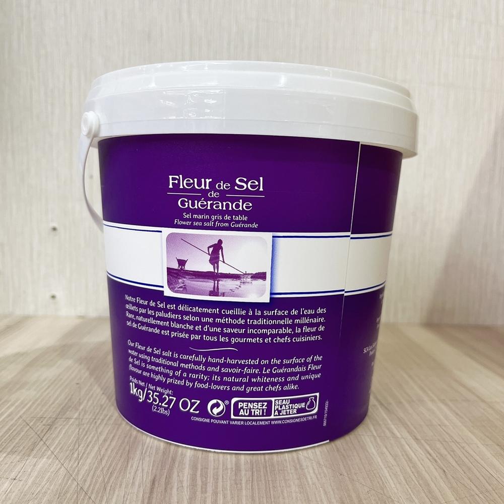 【柚子烘焙食品】法國 葛宏德 給宏得 鹽之花 海鹽 1kg/罐 法國 Le Guerande葛宏德 天然鹽之花 新娘鹽-細節圖3