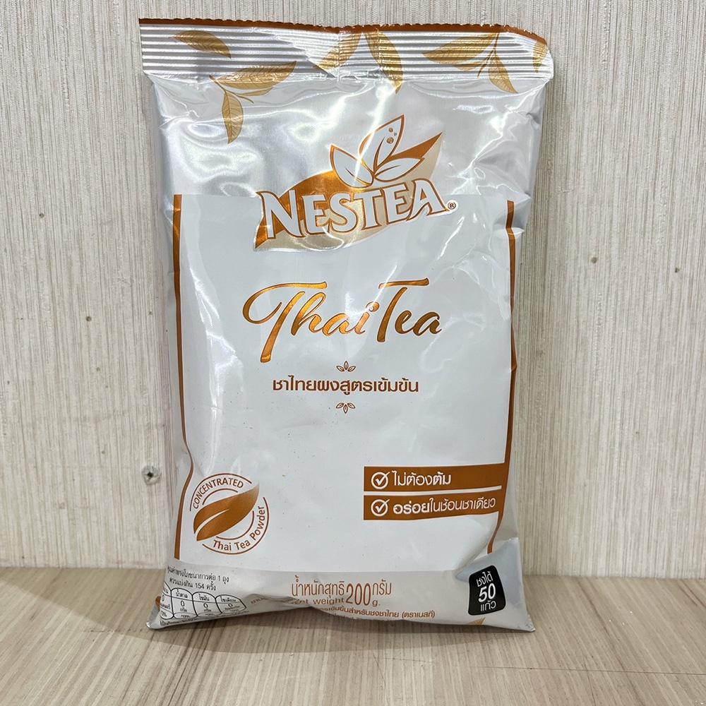 【柚子烘焙食品】雀巢 泰式即溶茶粉 200g Nestle雀巢 泰國 奶茶 泰式奶茶 泰式 奶茶粉 茶粉 紅茶粉 現貨-細節圖5