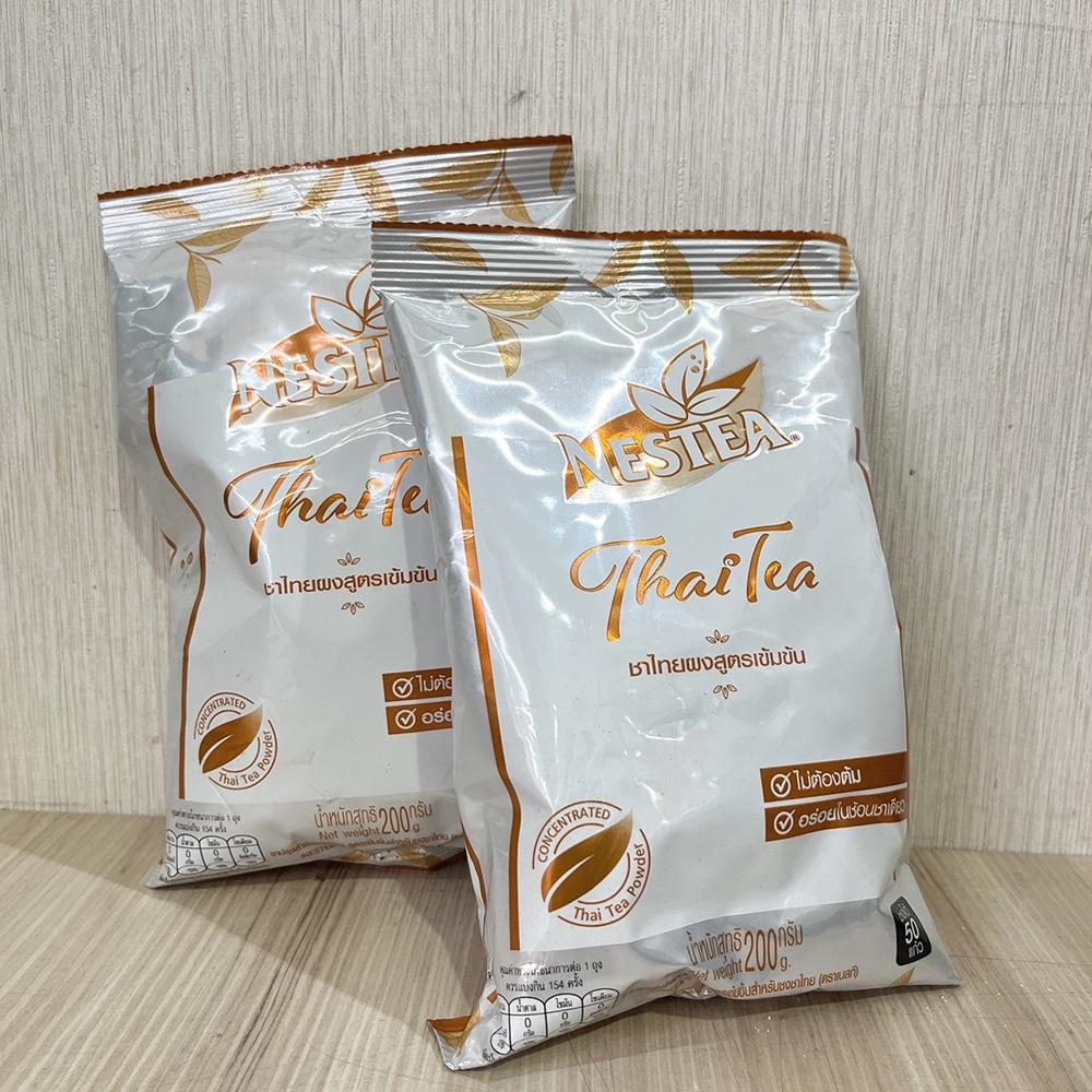 【柚子烘焙食品】雀巢 泰式即溶茶粉 200g Nestle雀巢 泰國 奶茶 泰式奶茶 泰式 奶茶粉 茶粉 紅茶粉 現貨-細節圖7