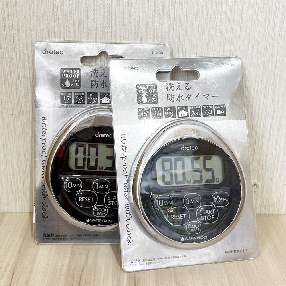 【柚子烘焙食品】日本 Dretec 計時器 防水計時器 大螢幕時鐘 大螢幕計時器 電子計時器 烘培計時器 附時鐘功能-細節圖4
