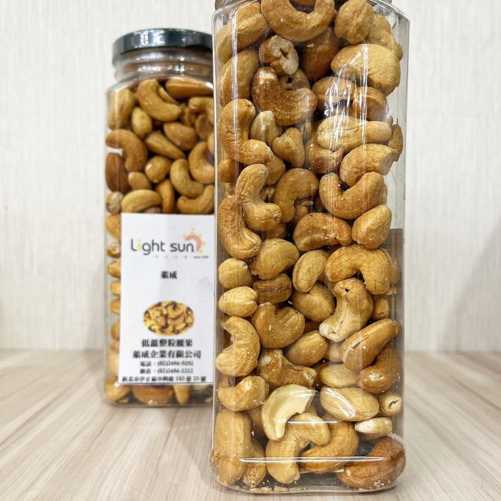 【柚子烘焙食品】萊成 低溫烘烤腰果粒 (300g) 腰果粒 腰果片 腰果仁 腰果 麵包 餅乾 烘焙 健康零食 堅果-細節圖3