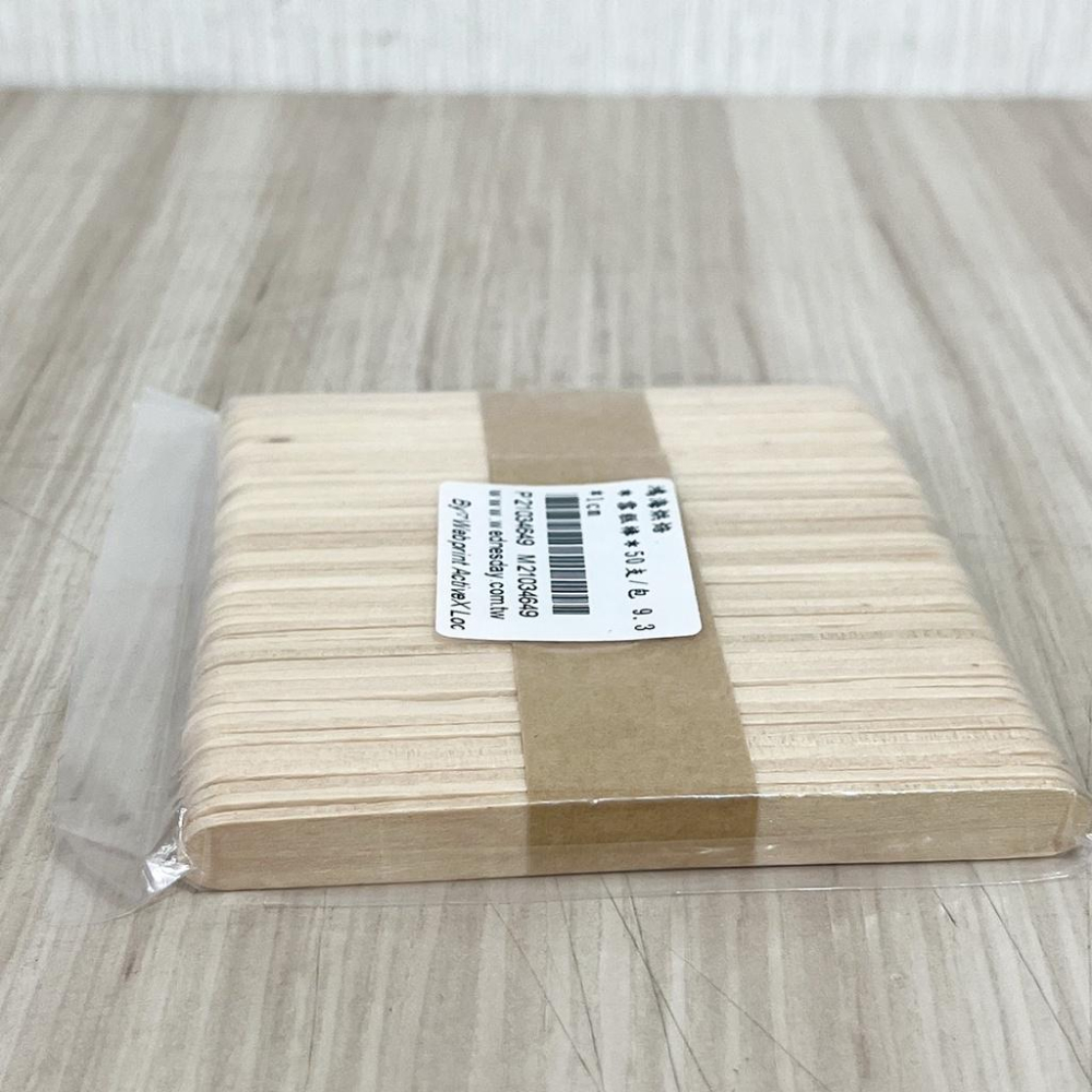 【柚子烘焙食品】＊雪糕棒＊50支/包 9.3*1cm  手工房子 冰棒棍 原色雪糕棒 原木色壓舌棒 手工藝 冰棒棍子-細節圖2
