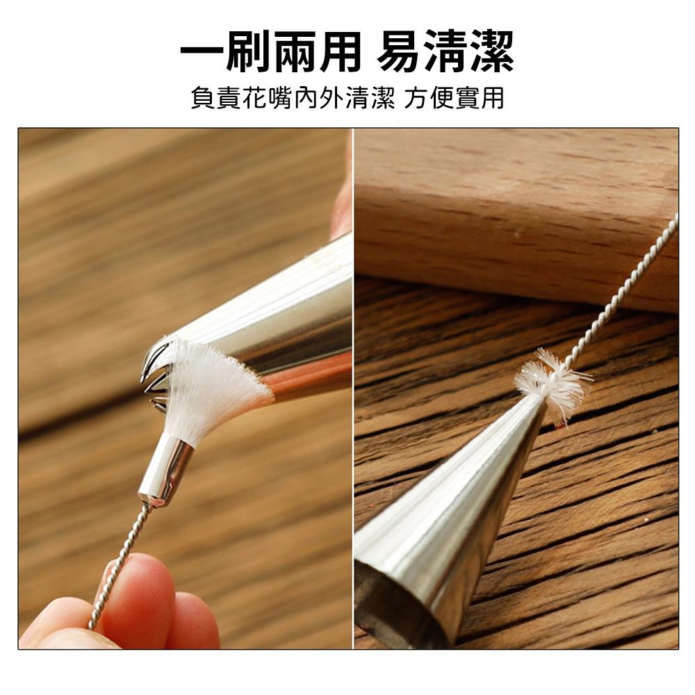【柚子烘焙食品】不銹鋼花嘴清潔刷(單頭/雙頭)裱花嘴清洗器 裱花嘴清潔刷 花嘴刷 花嘴清洗刷 多用途清潔刷-細節圖5
