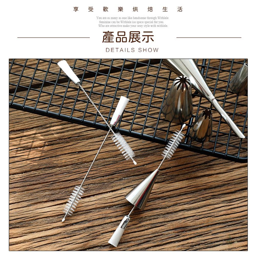 【柚子烘焙食品】不銹鋼花嘴清潔刷(單頭/雙頭)裱花嘴清洗器 裱花嘴清潔刷 花嘴刷 花嘴清洗刷 多用途清潔刷-細節圖7