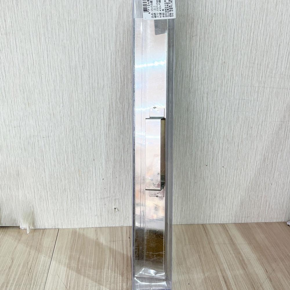 【柚子烘焙食品】巧手師 1S12 1S56 白鐵切糖尺 304不銹鋼切糖尺 糖刀 牛軋糖刀 切糖尺 切牛軋糖 雪Q餅-細節圖6