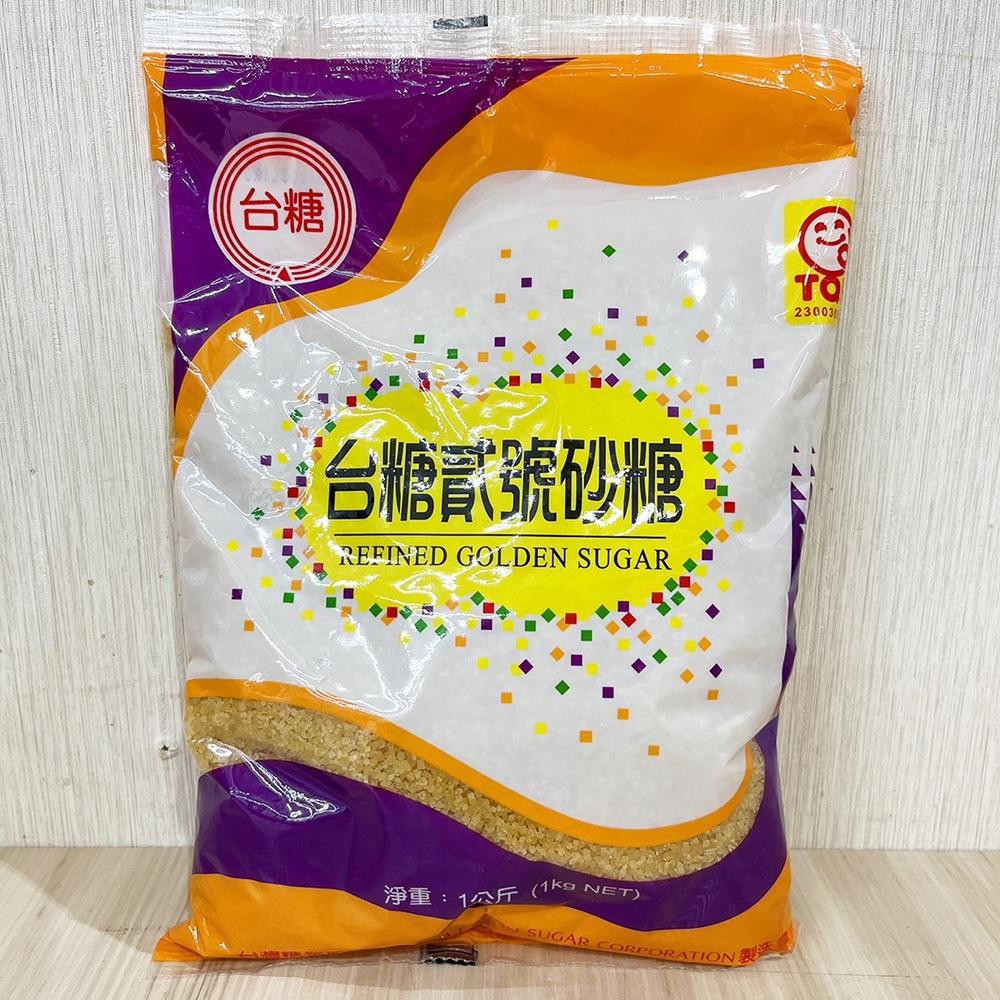 【柚子烘焙食品】《台糖》貳號砂糖 1kg 二號砂糖 二號砂白 二砂 蔗糖-細節圖2