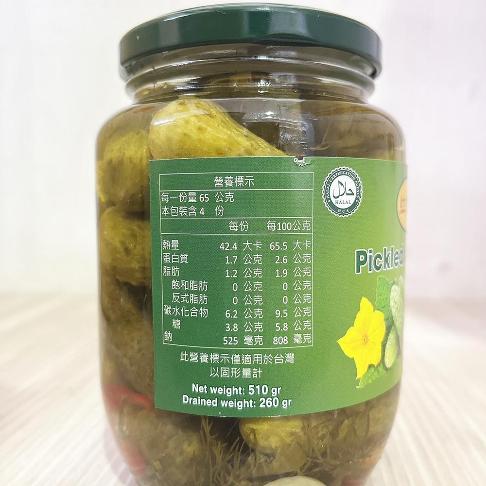 【柚子烘焙食品】迷你醃黃瓜 黃瓜條 酸瓜 540ml 時蘿 迷你酸黃瓜 酸黃瓜條 漢堡 大亨堡 開胃小菜 輕食料理三明治-細節圖4