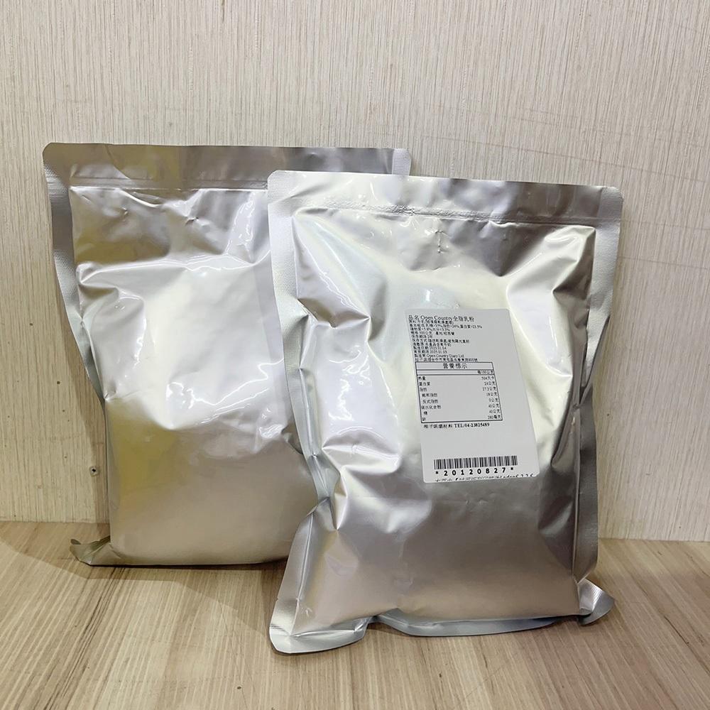【柚子烘焙食品】紐西蘭 Open Country 全脂奶粉 德紐全脂奶粉 德紐奶粉 烘焙 沖泡 純奶粉 紐西蘭全脂奶粉-細節圖4