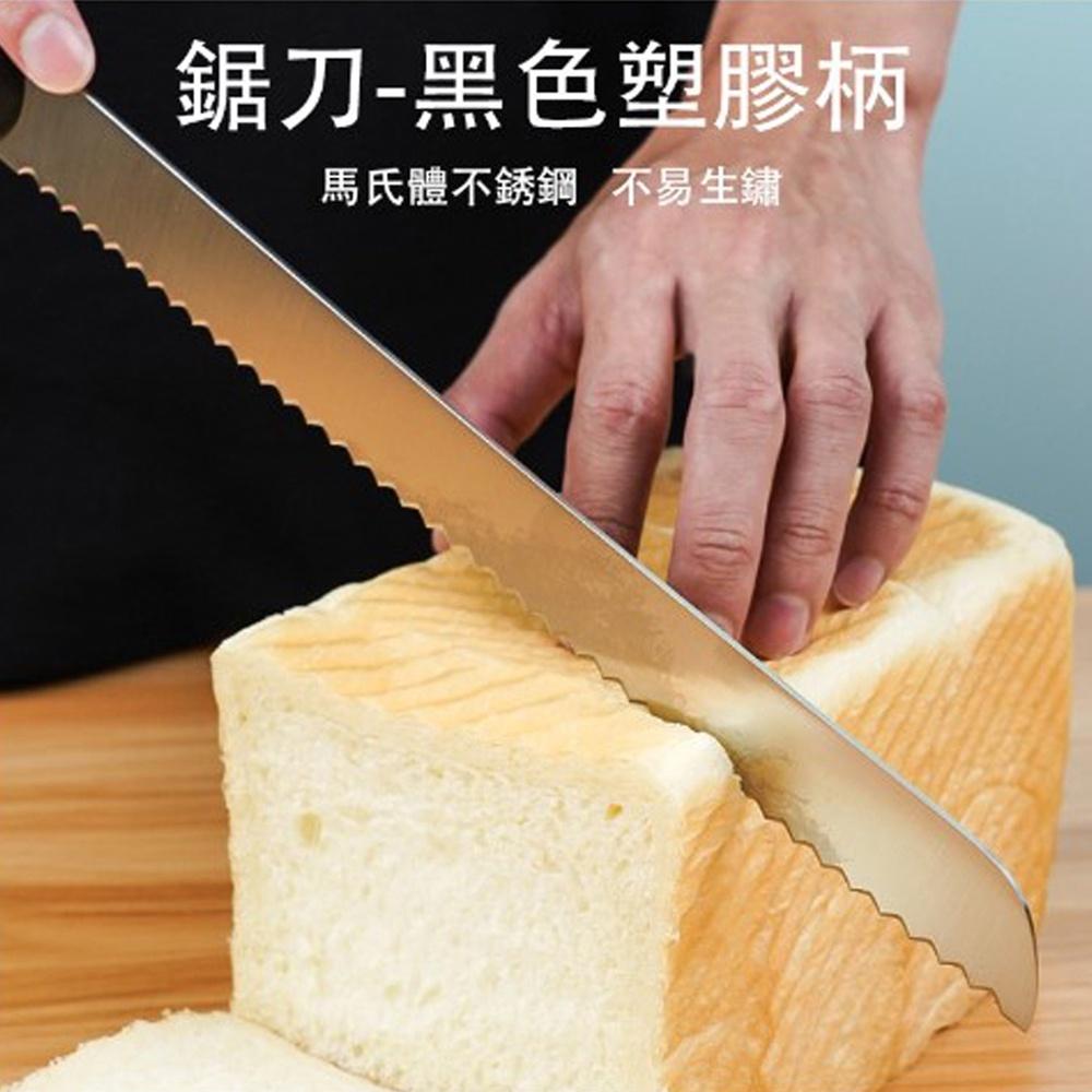 【柚子烘焙食品】三能 SN4802 鋸刀 26cm 黑色塑膠柄 麵包刀 麵包鋸刀 長切刀 切片刀 鋸齒麵包刀 土司切片刀-細節圖4