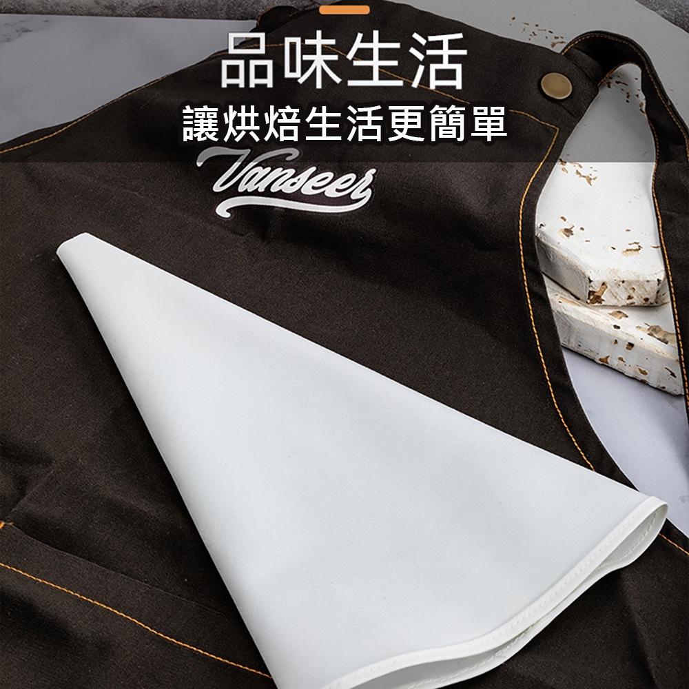 【柚子烘焙食品】棉布EVA裱花袋 12寸/14寸/16寸/20寸 EVA塗層 棉布裱花袋 奶油蛋糕裱花袋 奶油裱花袋-細節圖4