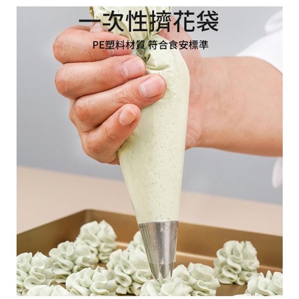 【柚子烘焙食品】三能 塑膠擠花袋 18吋 擠花袋 裱花袋 蛋糕擠花 奶油袋 奶油袋 奶油擠花袋 10入/包SN79536-細節圖3
