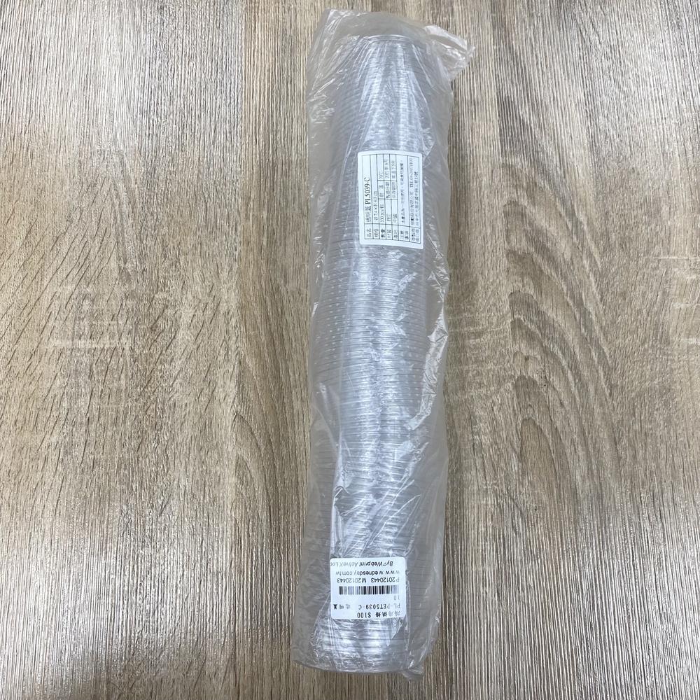 【柚子烘焙食品】瑪芬杯 蛋糕杯透明蓋 100入 一次性透明塑料杯蓋 奶茶杯蓋 冰沙杯蓋 球形蓋 直徑7.4cm高4cm-細節圖3