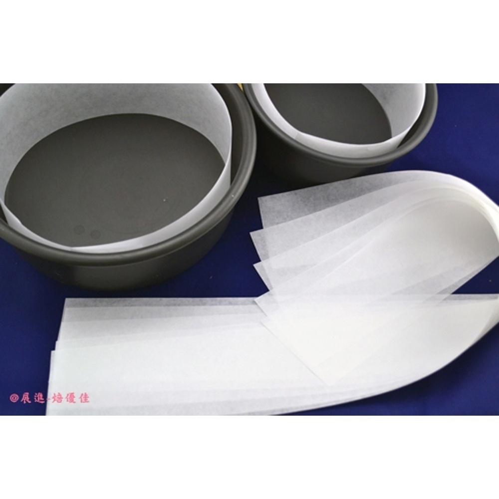 【柚子烘焙食品】6吋/8吋蛋糕圍邊紙7*62cm(50張)通用圍邊紙烘焙紙蛋糕紙烘焙用紙食品紙免抹油易脫模防粘-細節圖5