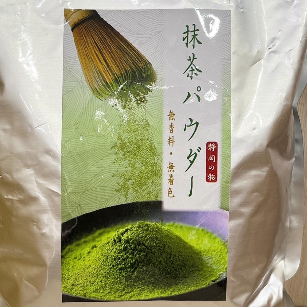 【柚子烘焙食品】安辰 日本靜岡抹茶粉 1kg 抹茶粉 抹茶 飲品 抹茶控 蛋糕 西點 冰淇淋 日本抹茶粉 靜岡抹茶粉-細節圖3