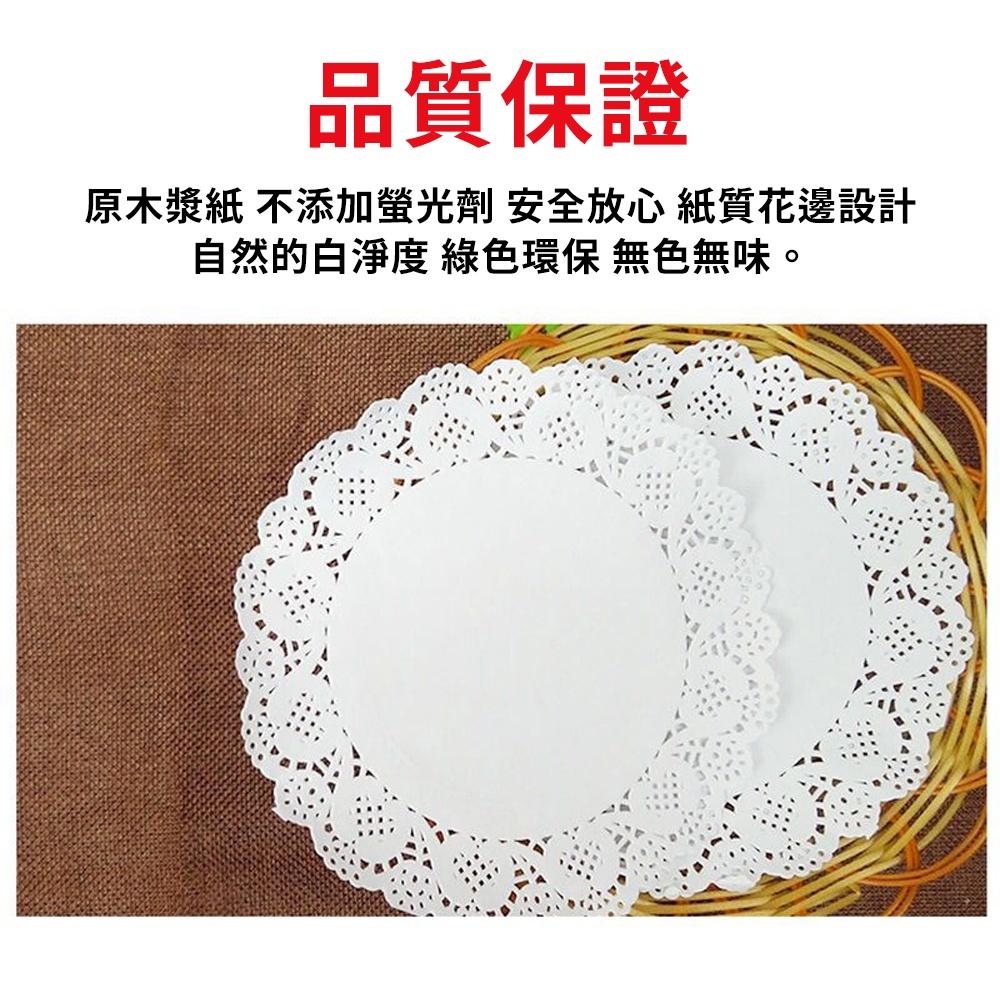 【柚子烘焙食品】白色通花紙墊 圓形加厚通花紙墊 (多尺寸組合)圓形通花紙墊 吸油紙 襯墊 襯紙 餐具墊 蛋糕紙墊 花邊紙-細節圖5