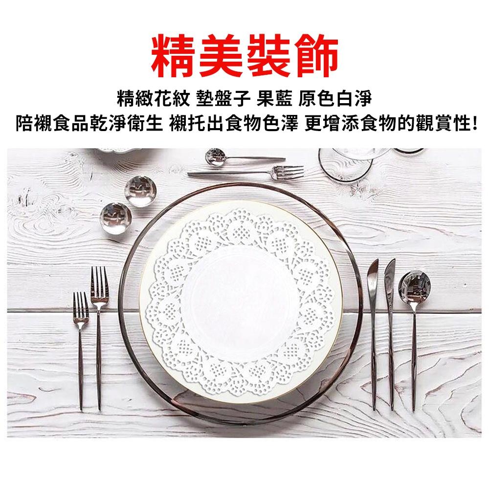 【柚子烘焙食品】白色通花紙墊 圓形加厚通花紙墊 (多尺寸組合)圓形通花紙墊 吸油紙 襯墊 襯紙 餐具墊 蛋糕紙墊 花邊紙-細節圖6
