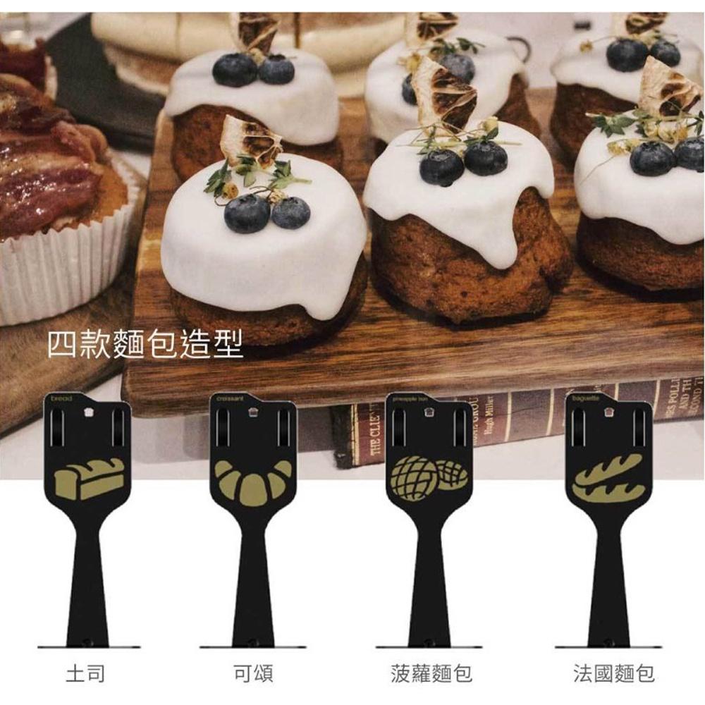 【柚子烘焙食品】可頌造型標價夾-5入(黑色)-細節圖3