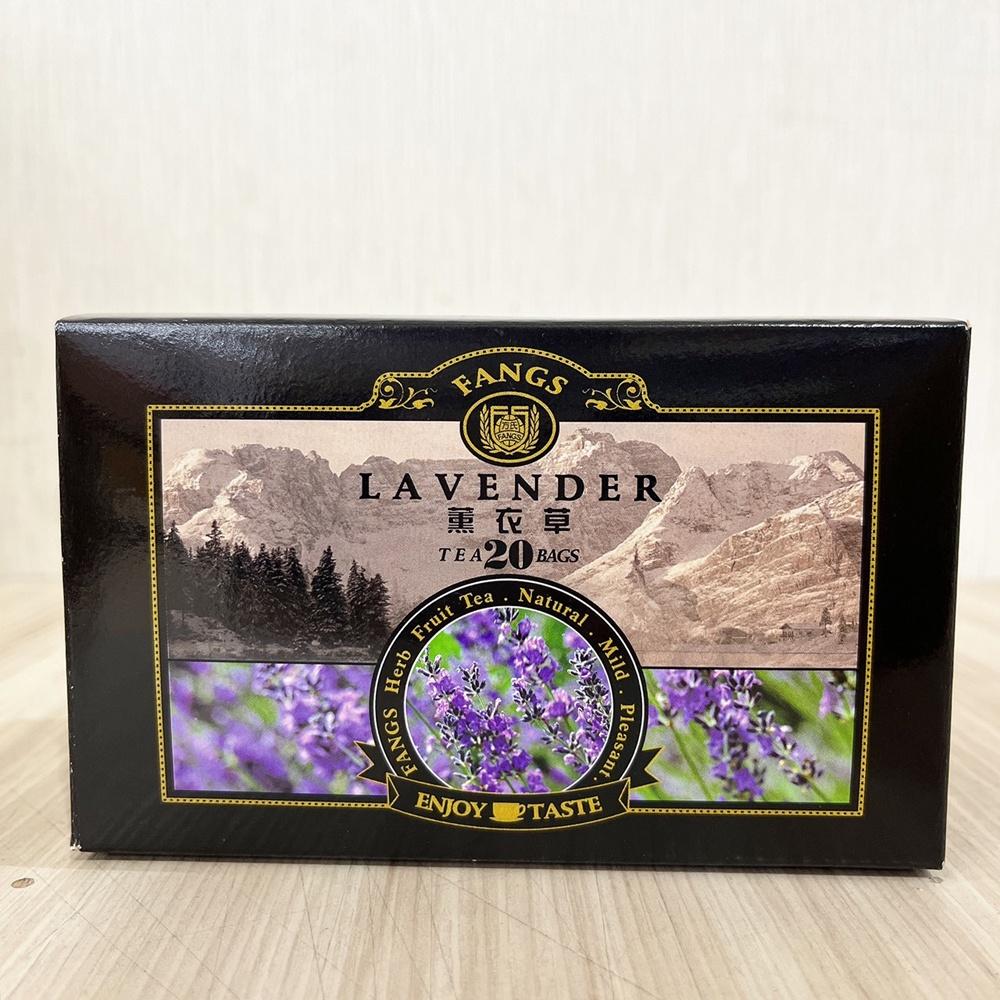 【柚子烘焙食品】德國 薰衣草茶 (無咖啡因 20包) 下午茶 水果茶 沖泡茶 花果茶 薰衣草 FANGS方氏 茶包系列-細節圖6