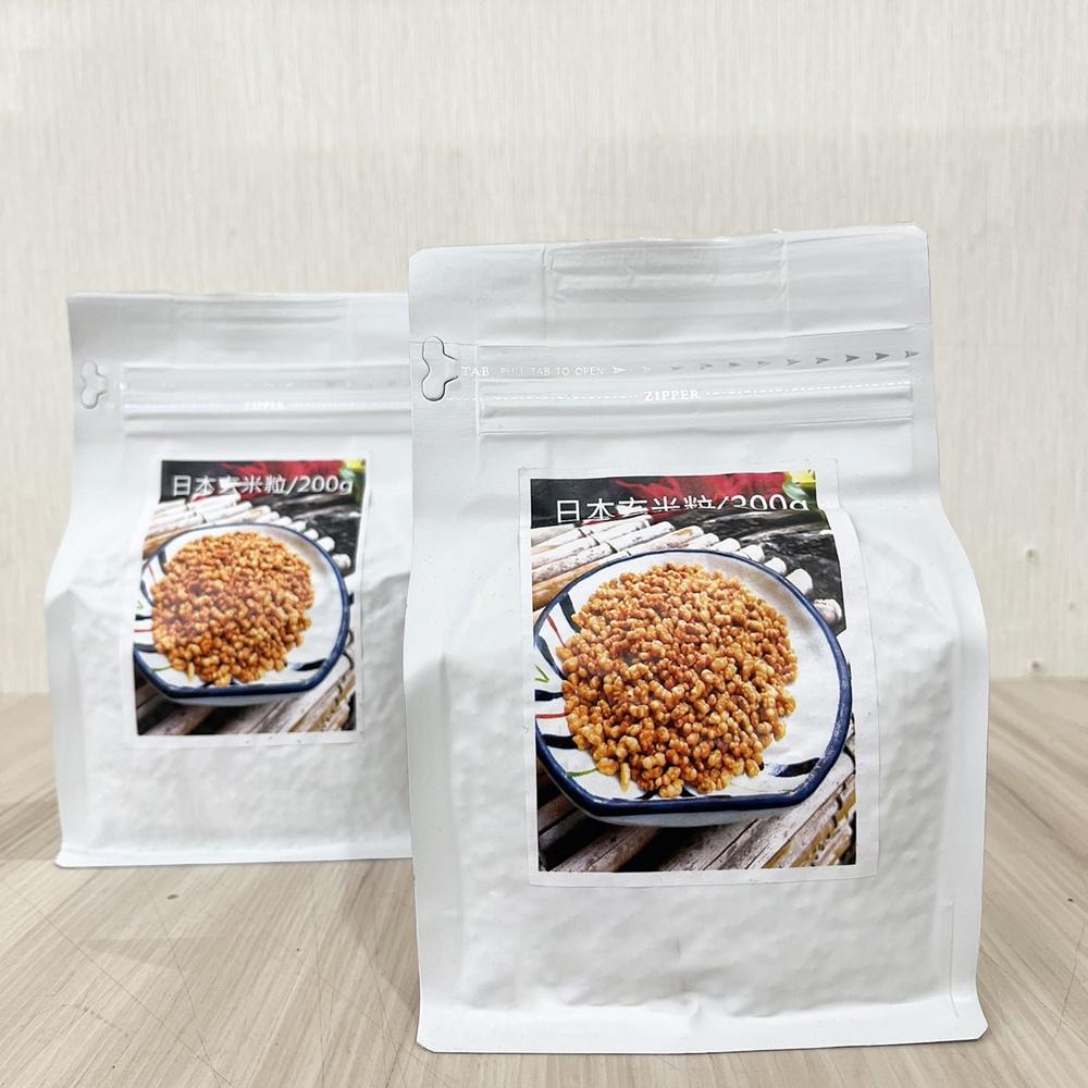 【柚子烘焙食品】日本 靜岡 玄米粒 200g 日本玄米粒 糯米 日本進口 香脆 零食 料理添加 烘焙材料 飲料添加 烘焙-細節圖3