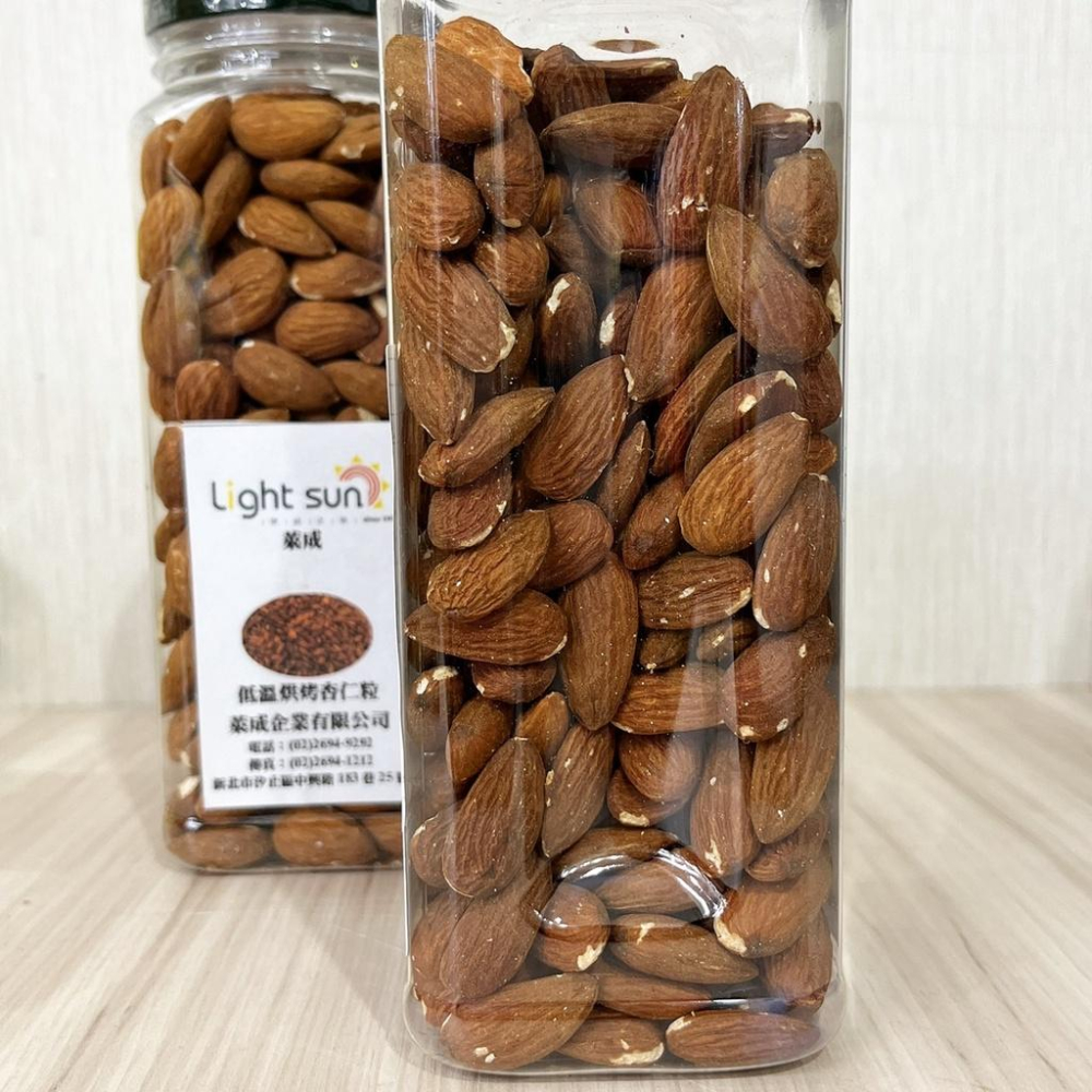 【柚子烘焙食品】低溫烘烤杏仁粒 (300g) 餅乾/麵包/烘焙-細節圖3