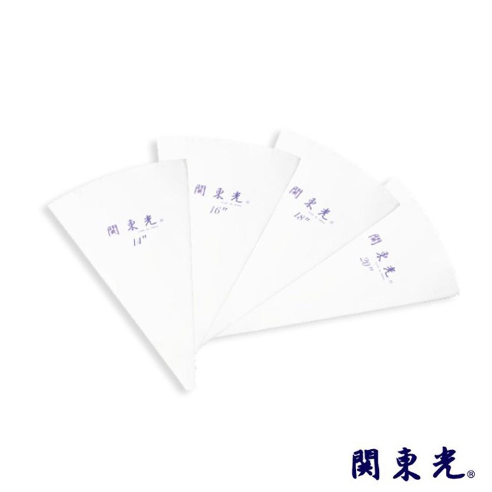 【柚子烘焙食品】三能 関東光  16/18/20吋擠花袋-1入 SEKI-16 SEKI-18 SEKI-20 裱花袋-細節圖2