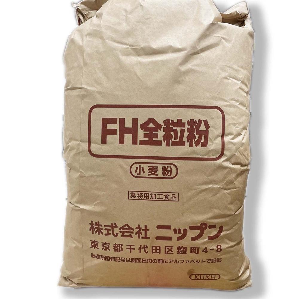 【柚子烘焙食品】日本製粉 全麥麵粉 FH全粒粉(細)25kg 日本 NIPPN 全粒細粉 FH全粒超細粉 雜糧麵包 麵粉-細節圖3