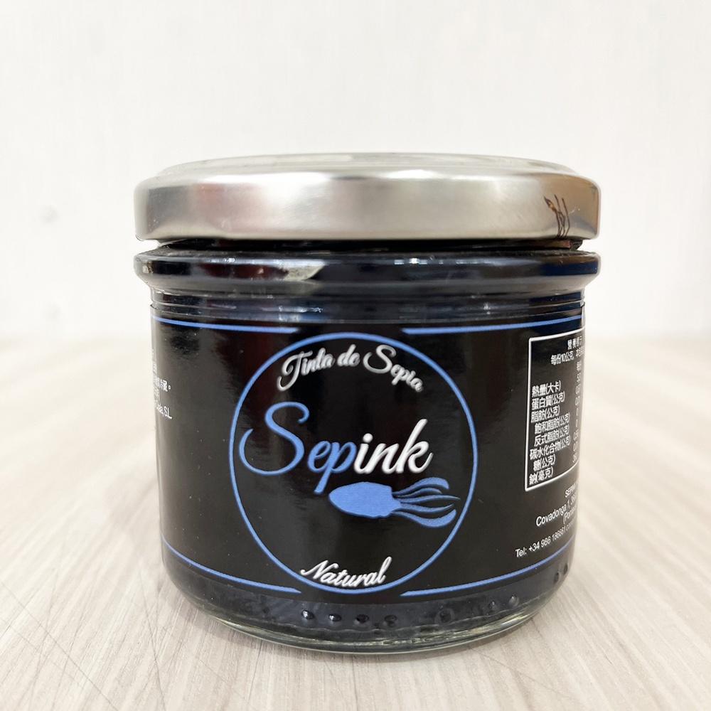 【柚子烘焙食品】西班牙 Sepink 墨魚汁 100g 500g 西班牙墨魚汁 墨魚醬 墨魚麵包 墨魚燉飯 義大利麵醬-細節圖6