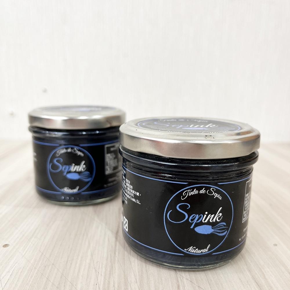 【柚子烘焙食品】西班牙 Sepink 墨魚汁 100g 500g 西班牙墨魚汁 墨魚醬 墨魚麵包 墨魚燉飯 義大利麵醬-細節圖8