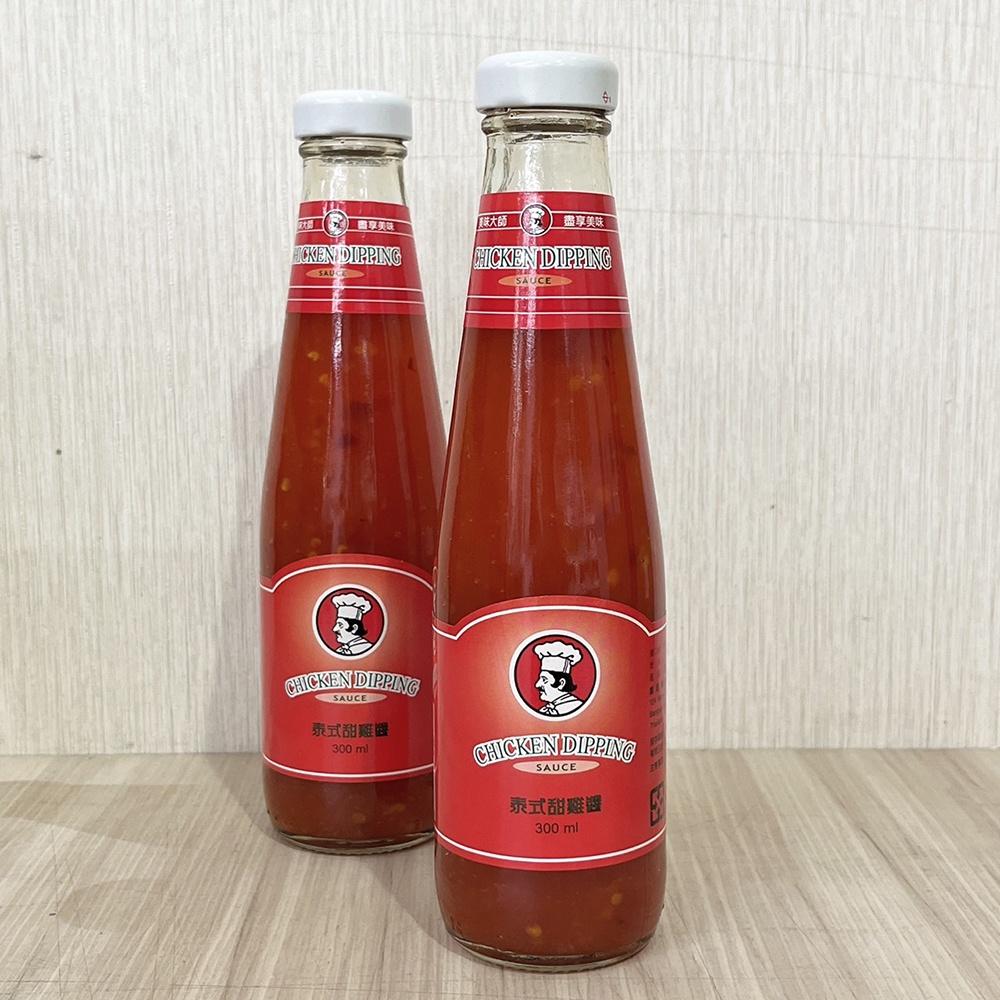 【柚子烘焙食品】美味大師 泰式甜雞醬 300ml 甜雞醬 酸甜口味 微辣爽口 炸物良伴 料理 伴醬 烘焙 泰國甜雞醬-細節圖3