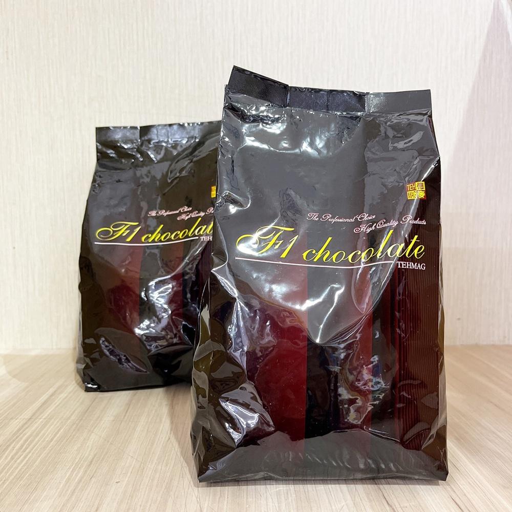 【柚子烘焙食品】F1特級代可可脂巧克力鈕扣 原裝1kg 特級牛奶巧克力鈕扣 特級巧克力風味 牛奶巧扣 代可可脂 免調溫-細節圖3