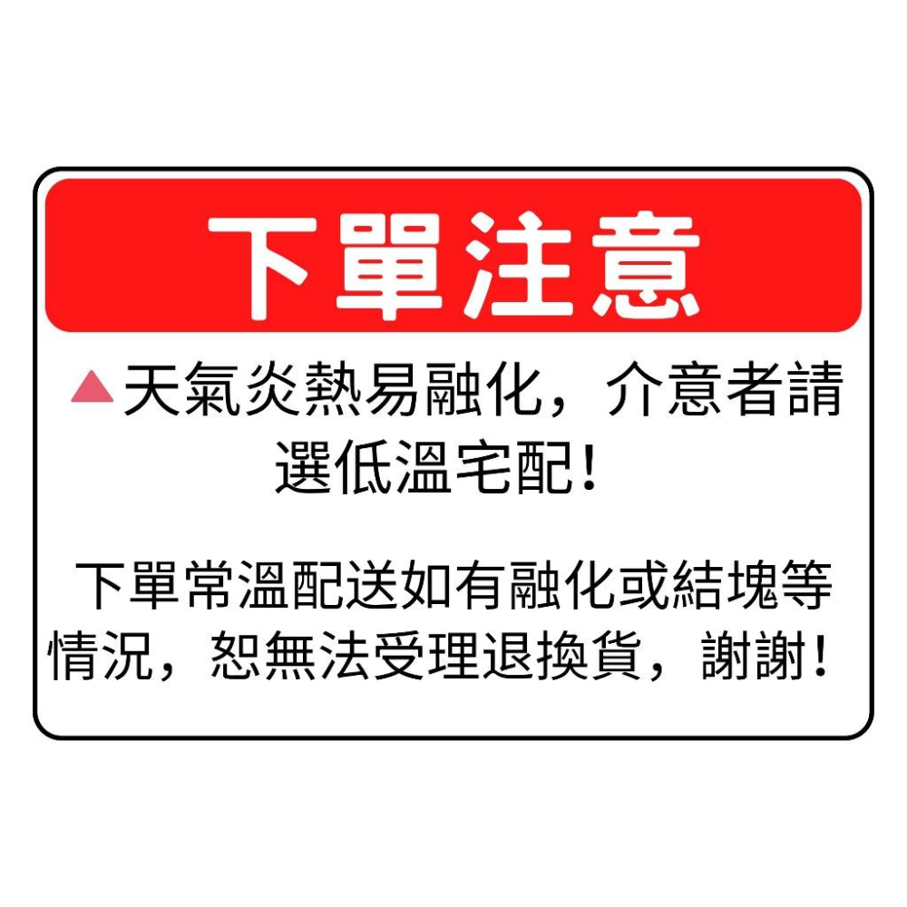 【柚子烘焙食品】F1特級代可可脂巧克力鈕扣 原裝1kg 特級牛奶巧克力鈕扣 特級巧克力風味 牛奶巧扣 代可可脂 免調溫-細節圖4