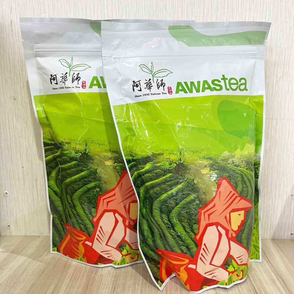 【柚子烘焙食品】阿華師 AWAStea 靜岡抹茶粉 500g 日本抹茶粉 抹茶粉 抹茶 煎茶 營業用 大包裝 阿華師茶業-細節圖4