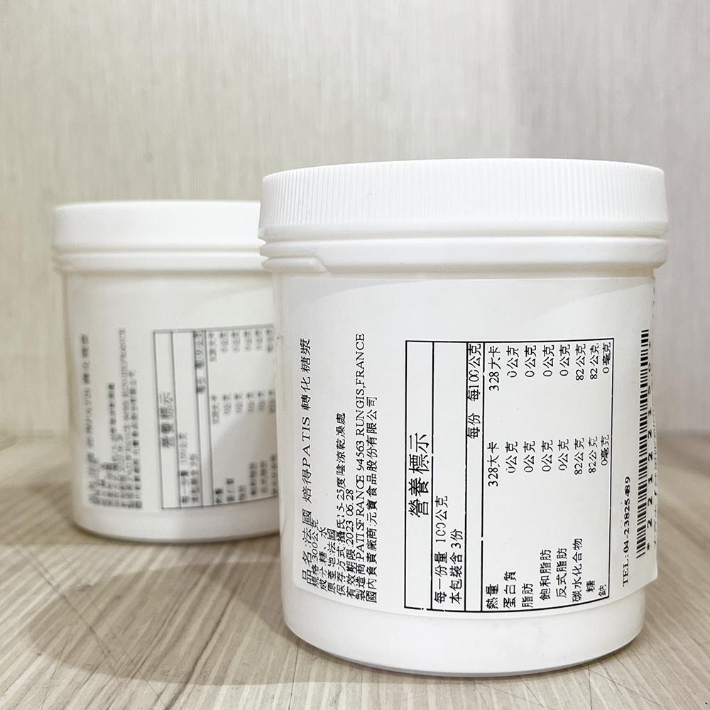 【柚子烘焙食品】法國 焙得PATISFRANCE 轉化糖漿 300g(分裝)西點用 轉化糖漿 轉化糖西點月餅 西轉糖漿-細節圖3