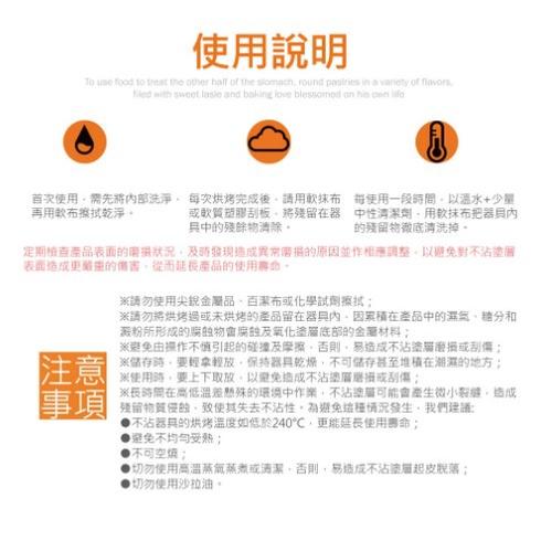 【柚子烘焙食品】三能 整型刀-3入 SN48484 麵包 割包刀 割刀 歐式 麵團 整形 割紋刀 麵包刀 3入整形刀-細節圖3