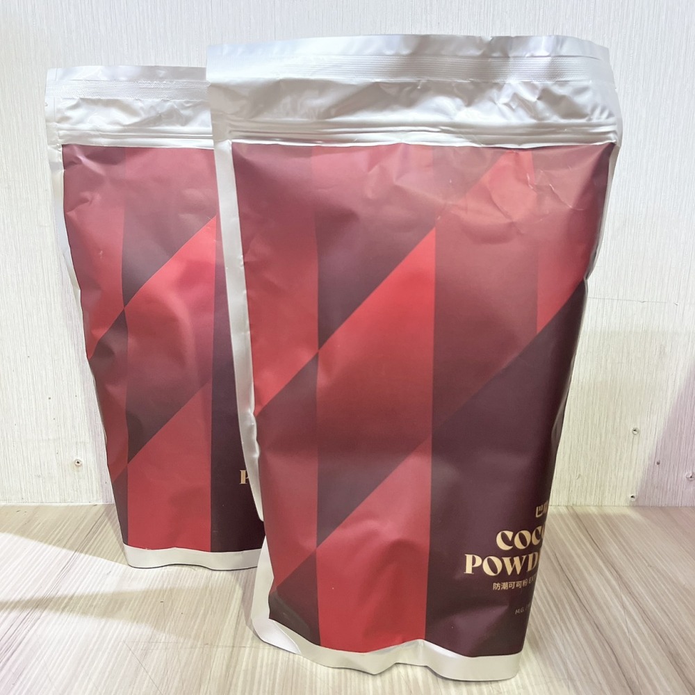 【柚子烘焙食品】法國 Cacao Barry 防潮可可粉防潮巧克力粉 可可粉 1kg 可可巴芮 可可巴瑞 防彈可可 生酮-細節圖4