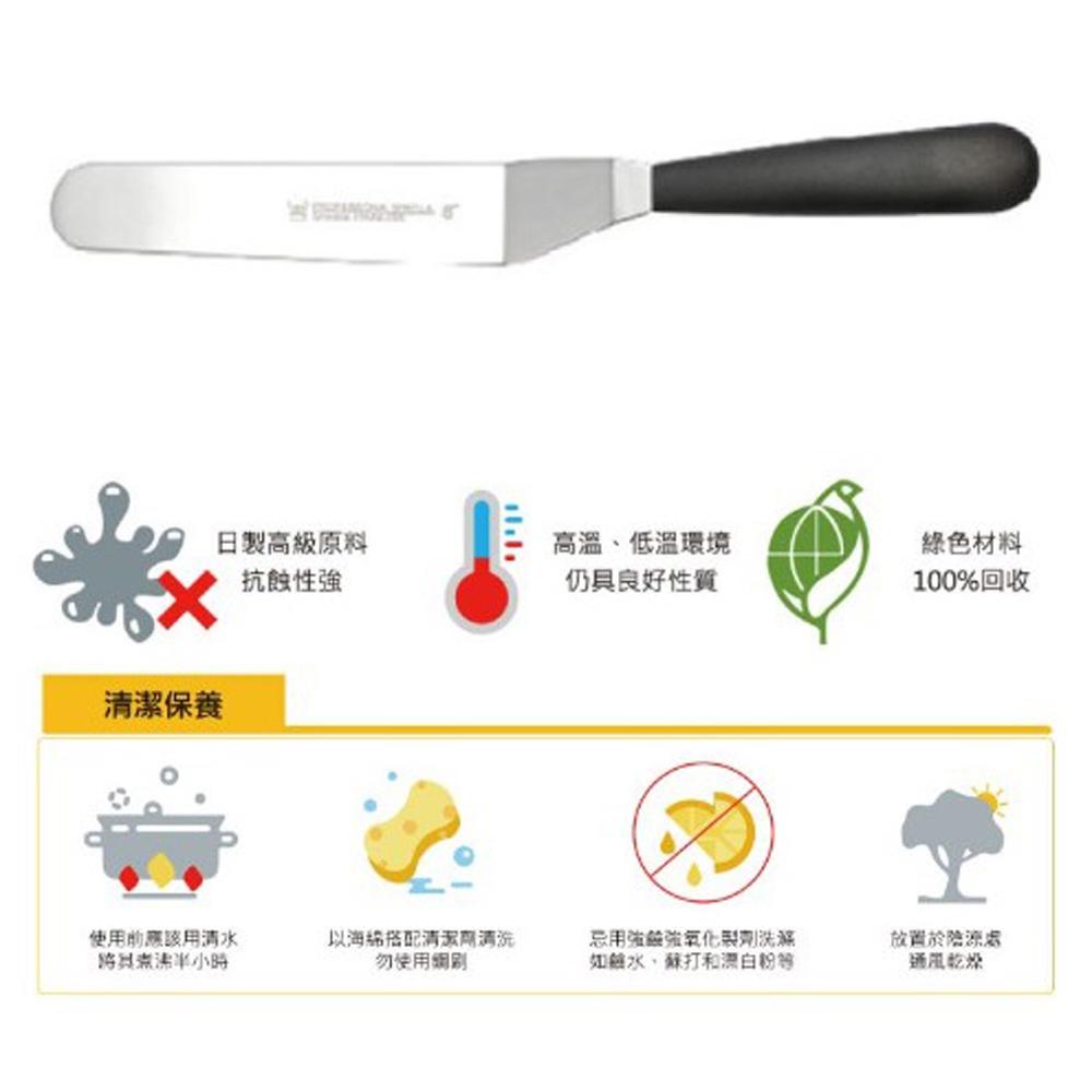 【柚子烘焙食品】三能 刮平刀 SN4871 10吋 彎型刮平刀 黑色塑膠柄 蛋糕刮刀 刮刀 抹刀 奶油刮刀 抹平刀 - 柚子烘焙食品-中清店 ...