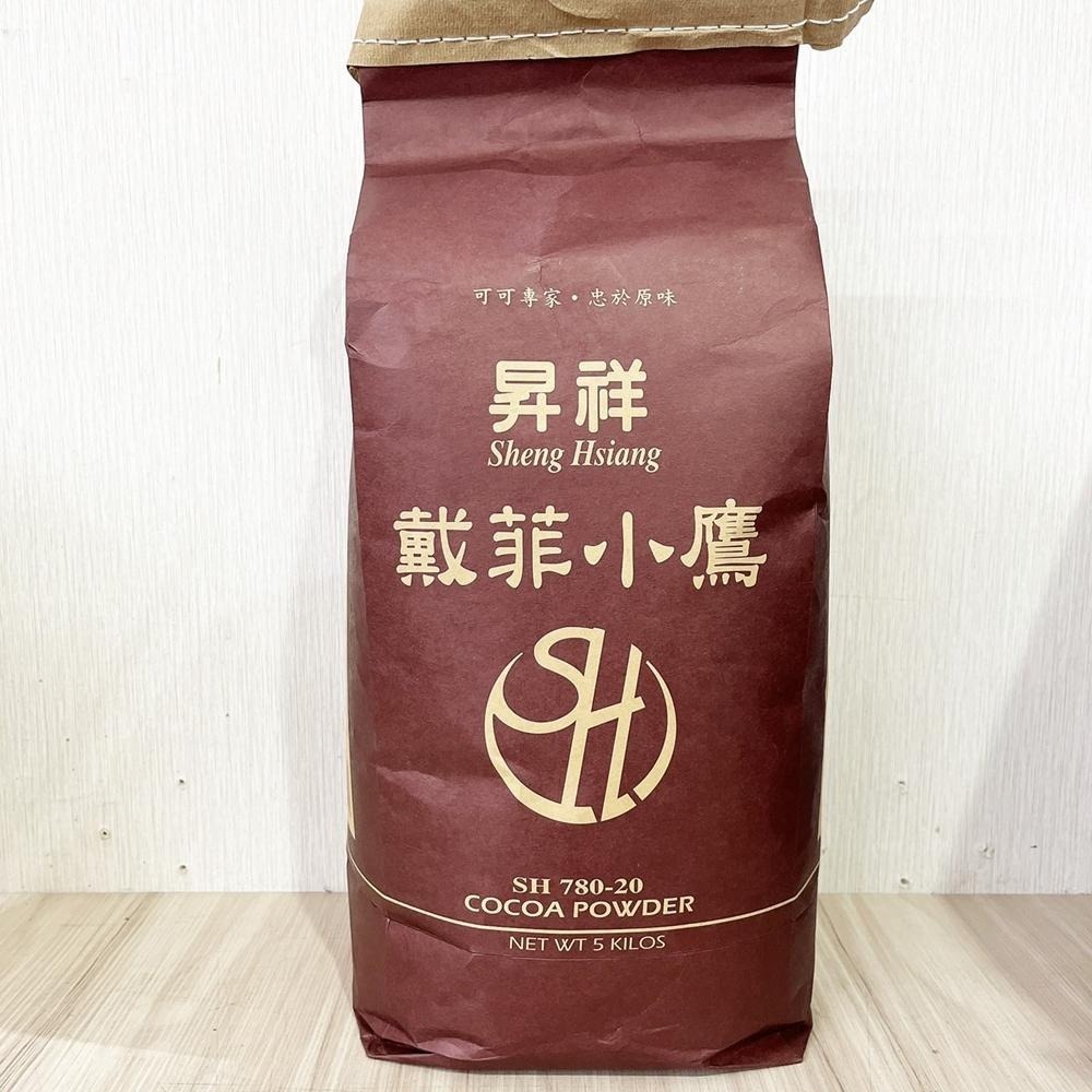 【柚子烘焙食品】戴菲小鷹 高脂可可粉 高脂無糖可可粉 5kg 特級防潮可可粉 防潮可可粉 1kg 無糖可可粉 裝飾可可粉-細節圖5
