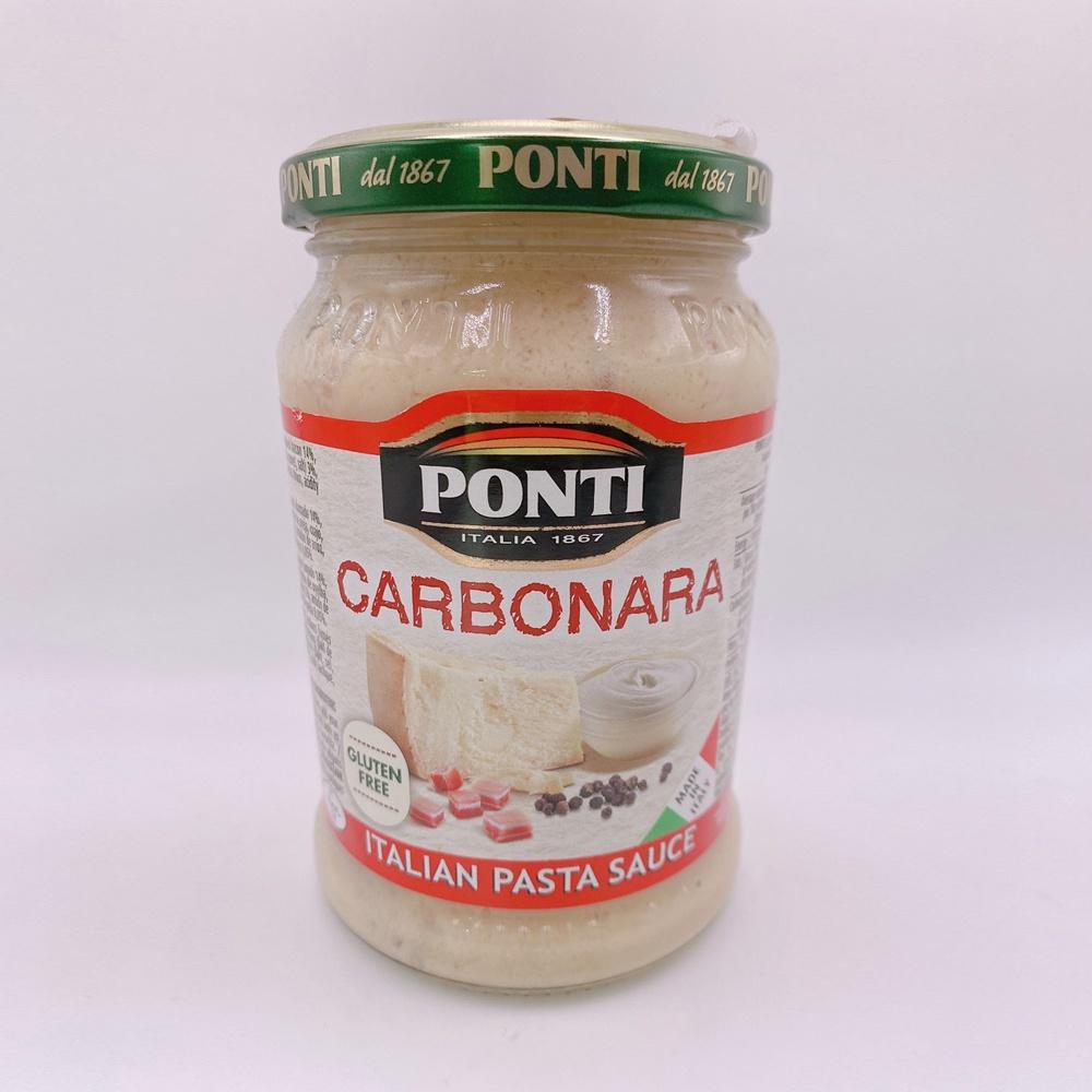 【柚子烘焙食品】義大利 PONTI 熱那亞風味青醬 巴西里蕃茄紅醬 義大利麵醬 羅勒 拌醬 伴麵 青醬 紅醬 調味 麵醬-細節圖2