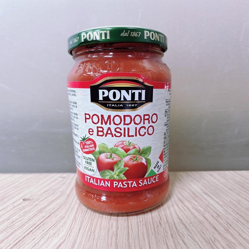 【柚子烘焙食品】義大利 PONTI 熱那亞風味青醬 巴西里蕃茄紅醬 義大利麵醬 羅勒 拌醬 伴麵 青醬 紅醬 調味 麵醬-細節圖6