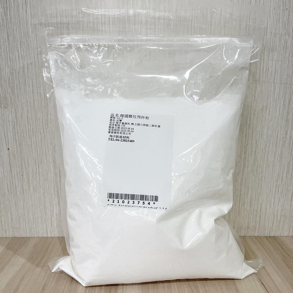 【柚子烘焙食品】韓國麵包預拌粉 1kg 分裝 韓國 麵包 麵包預拌粉 韓國麵包粉 蛋糕 預拌粉 製作簡單 烘焙 台灣生產-細節圖2