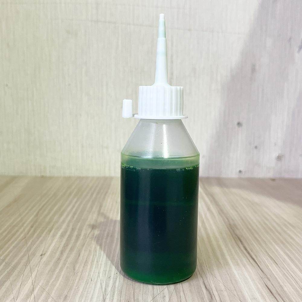 【柚子烘焙食品】安特 薄荷香蜜 90ml 小瓶裝 調酒糖漿 薄荷蜜 甜點 咖啡飲品 氣泡水 漸層飲料 淳御薄荷風味香蜜-細節圖2