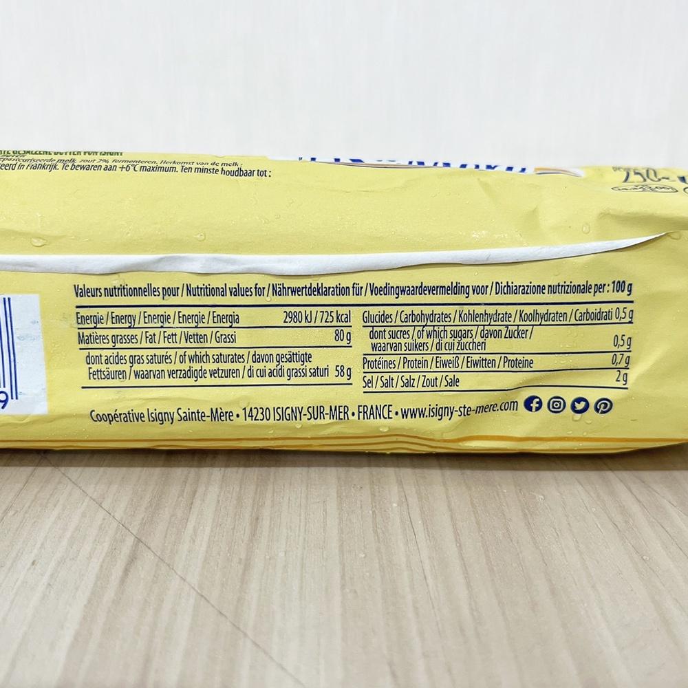 【柚子烘焙食品】法國Isigny 依思尼 AOP有鹽發酵奶油條 250g AOP無鹽發酵奶油條 500g(冷凍)發酵奶油-細節圖6