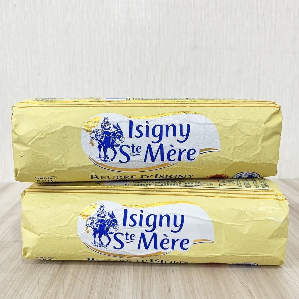 【柚子烘焙食品】法國Isigny 依思尼 AOP有鹽發酵奶油條 250g AOP無鹽發酵奶油條 500g(冷凍)發酵奶油-細節圖4