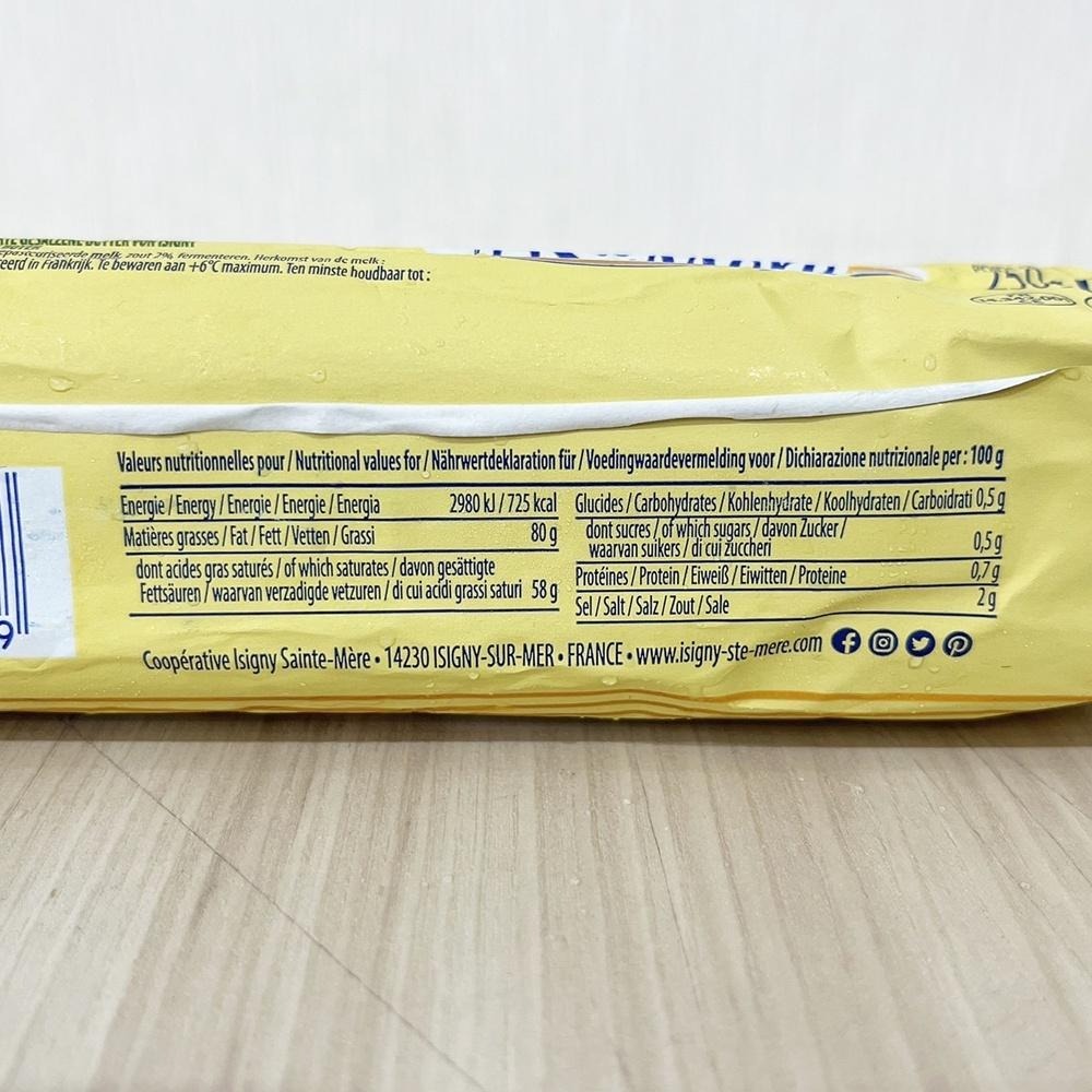 【柚子烘焙食品】法國Isigny 依思尼 AOP有鹽發酵奶油條 250g AOP無鹽發酵奶油條 500g(冷凍)發酵奶油-細節圖6