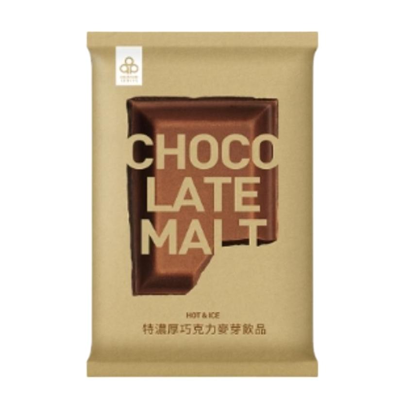 【柚子烘焙食品】開元 特濃厚原味奶茶 薰衣草奶茶 鮮摘味檸檬風味紅茶粉 1kg 泰式風味奶茶 特濃巧克力麥芽 600g-細節圖9