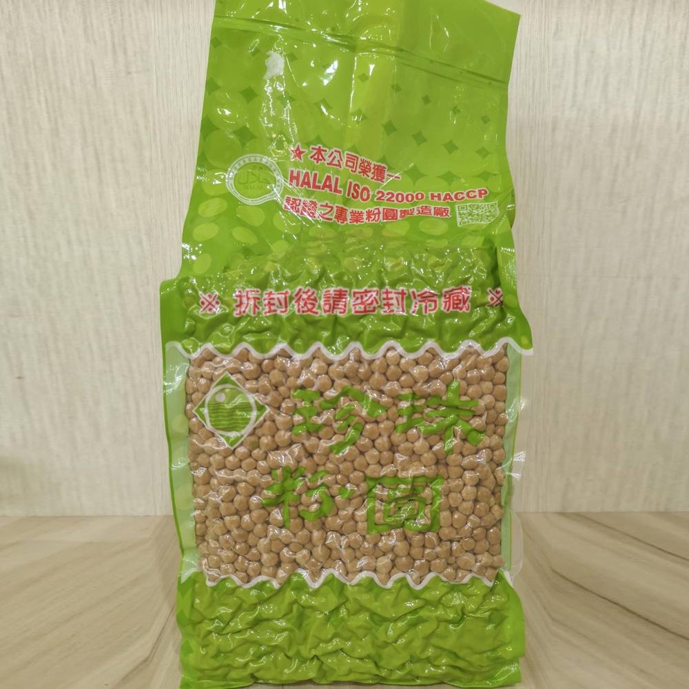 【柚子烘焙食品】粉圓 光軒粉圓 珍珠粉圓 600g/3kg 傳統粉圓 波霸奶茶 珍珠奶茶 QQ粉圓 飲品 甜點 手搖飲-細節圖3